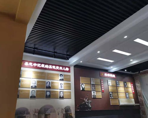 企業(yè)文化展廳施工與展覽展示服務(wù) 太原藍(lán)鼎藝展展覽在原平的實(shí)踐